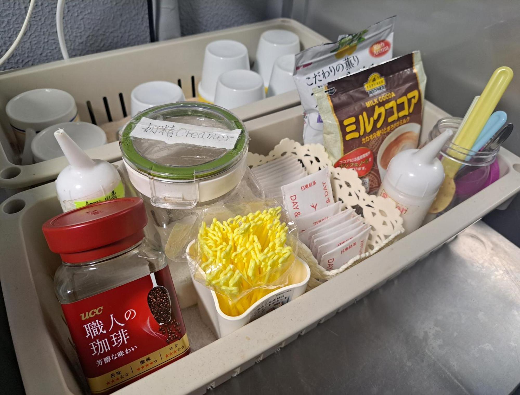 Chang Tee Hotel Ikebukuro Tokyo Ngoại thất bức ảnh