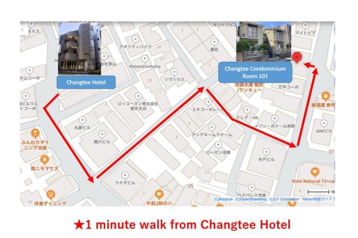 Chang Tee Hotel Ikebukuro Tokyo Ngoại thất bức ảnh