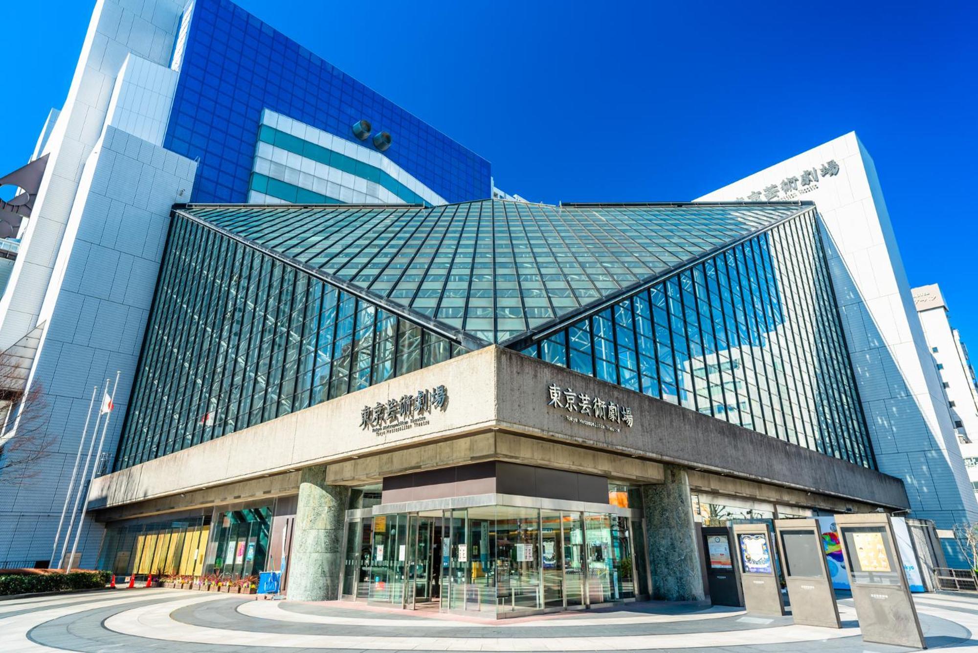 Chang Tee Hotel Ikebukuro Tokyo Ngoại thất bức ảnh