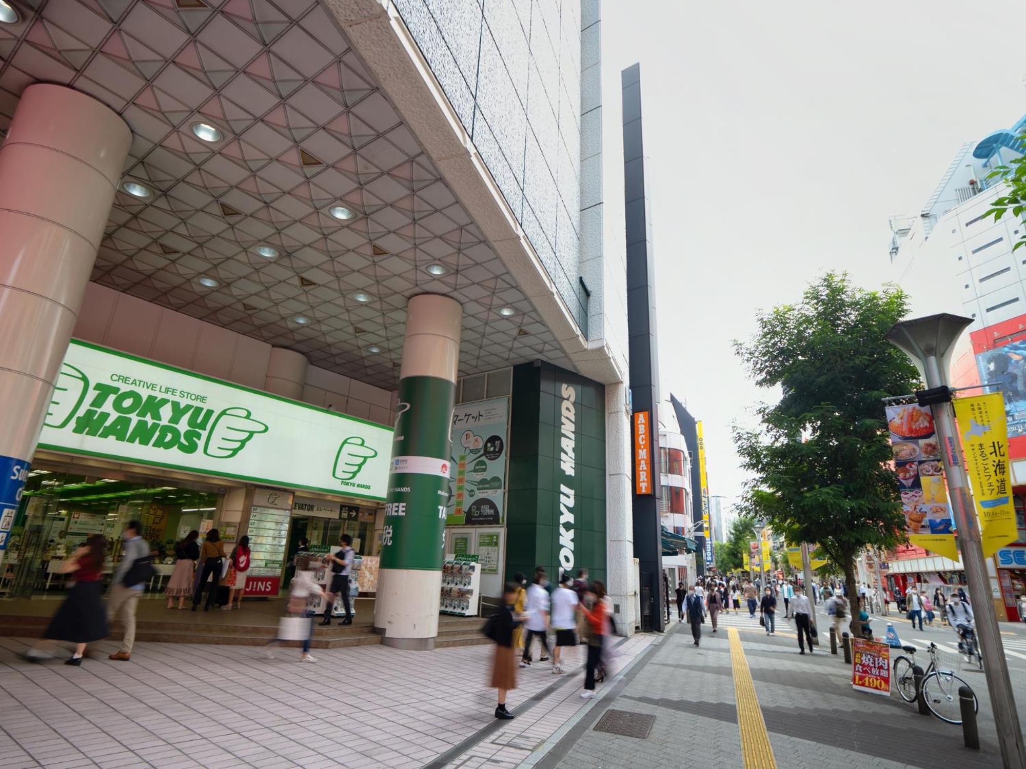 Chang Tee Hotel Ikebukuro Tokyo Ngoại thất bức ảnh